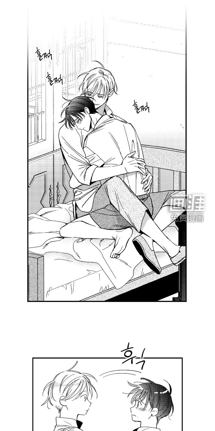 第31话2