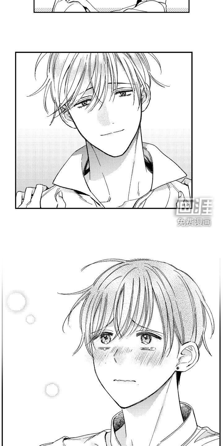 第31话3