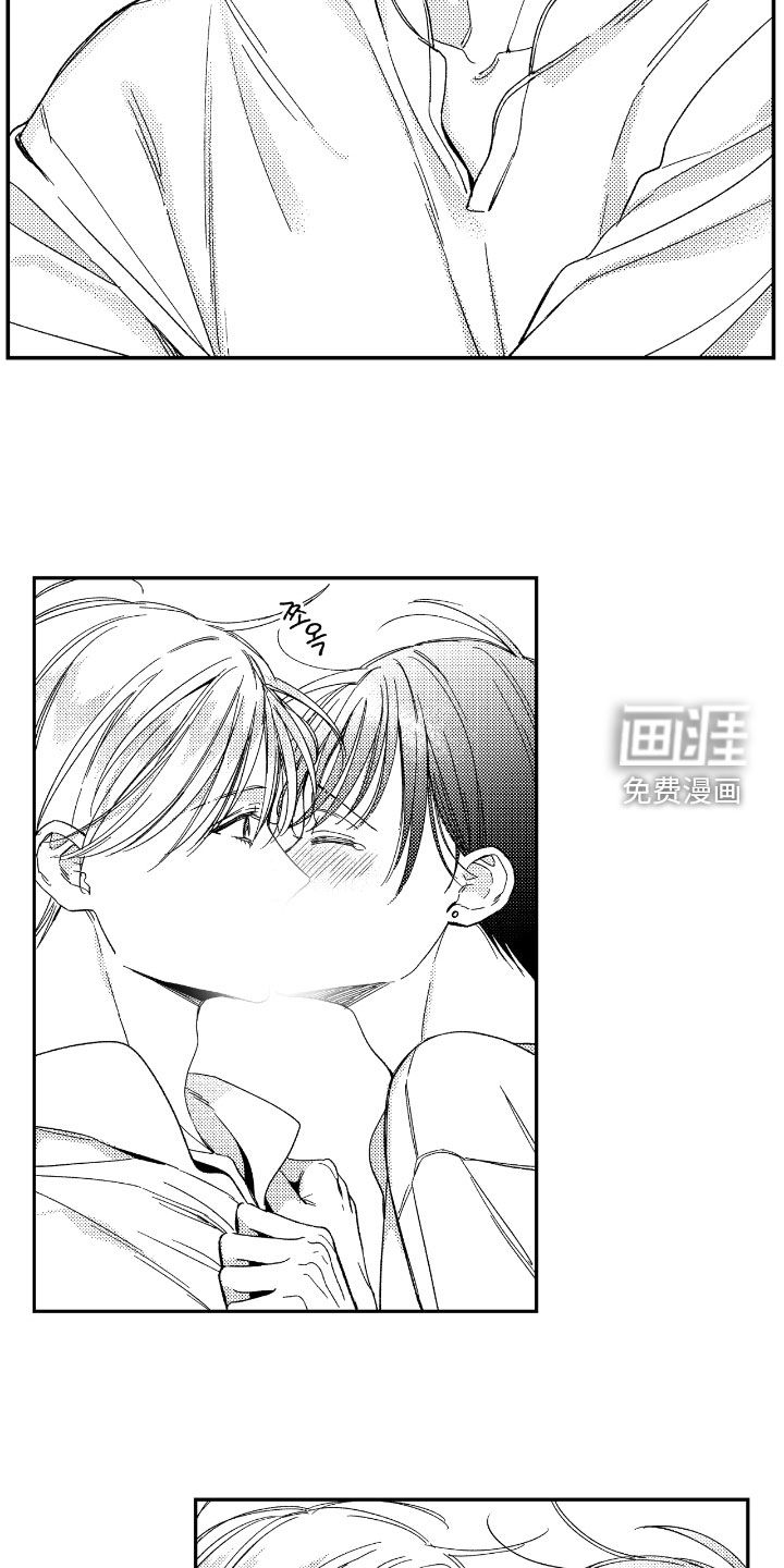 第31话4