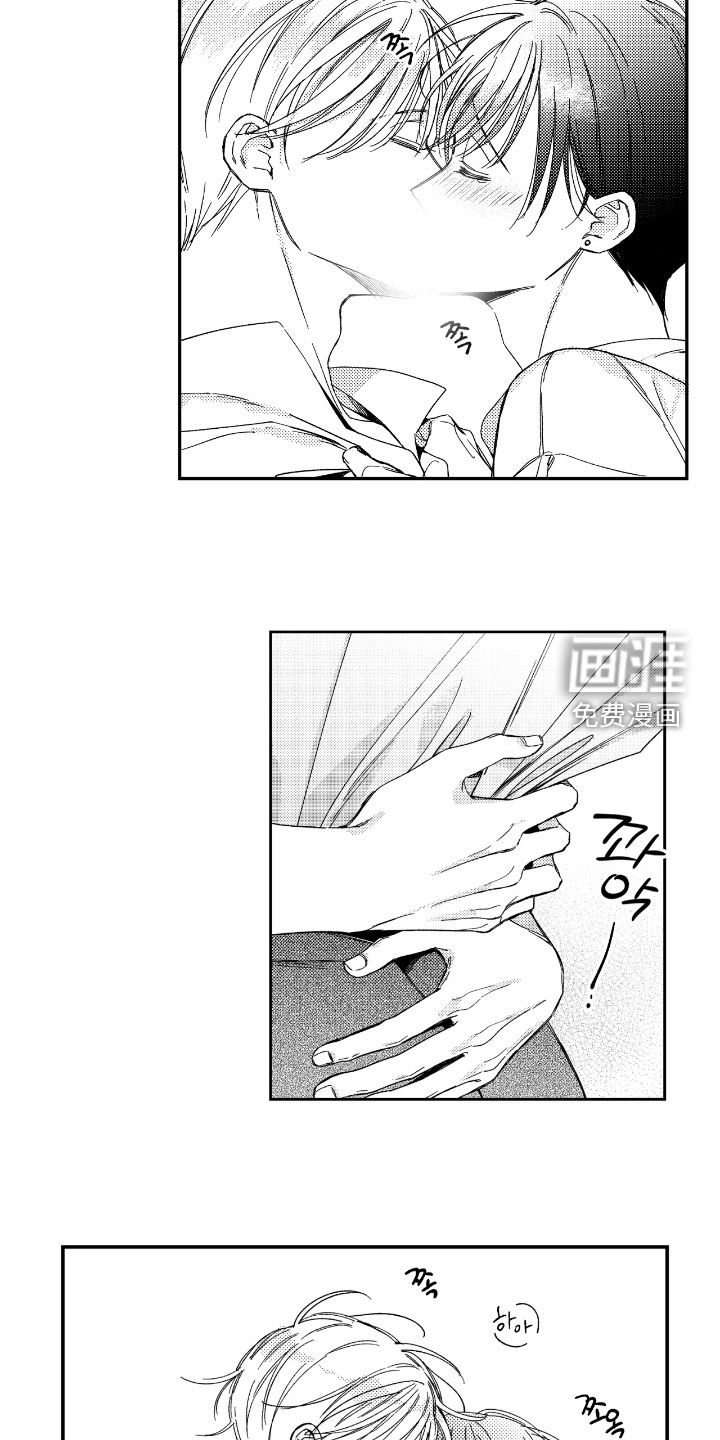 第31话5