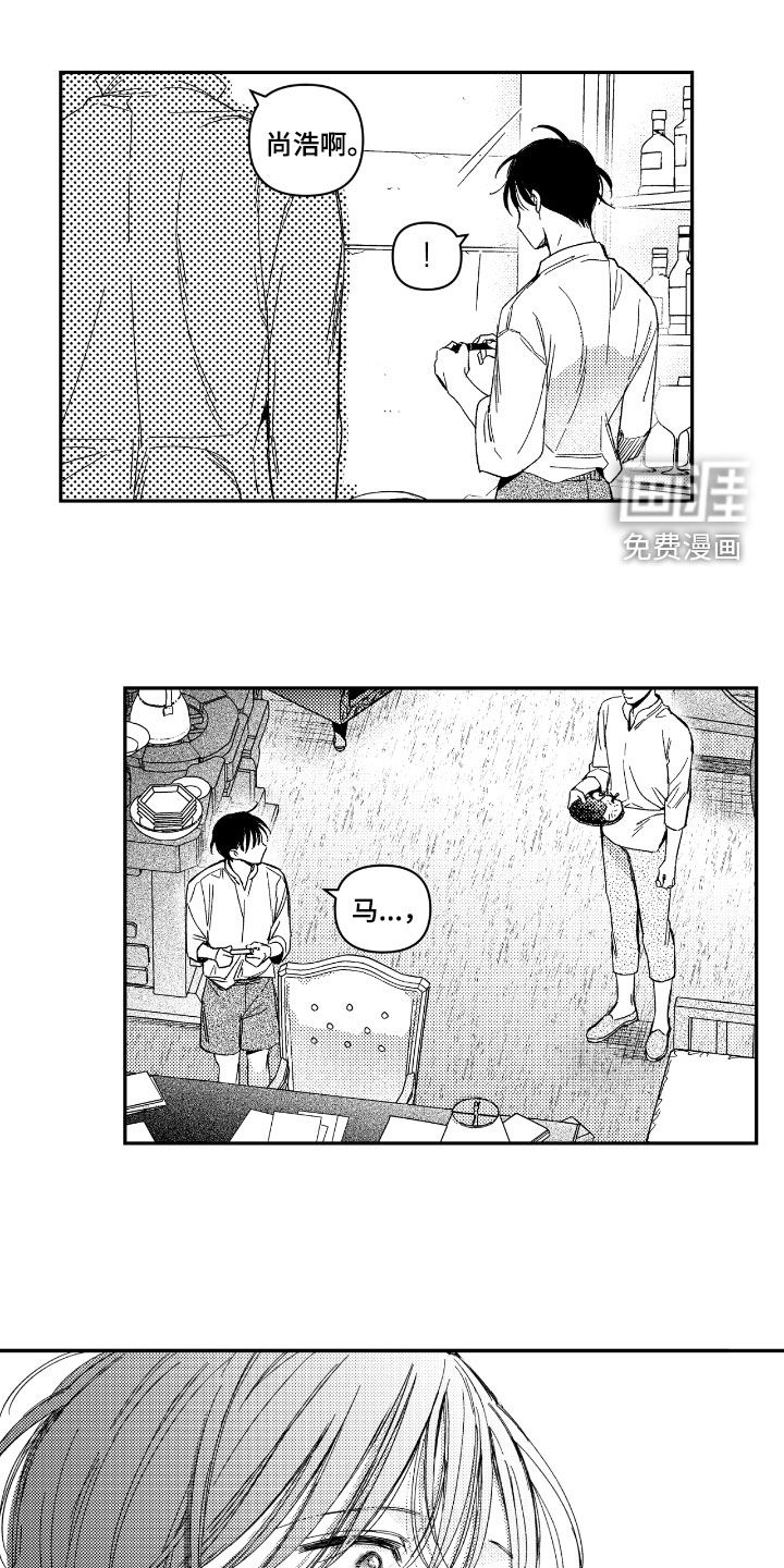 第30话0