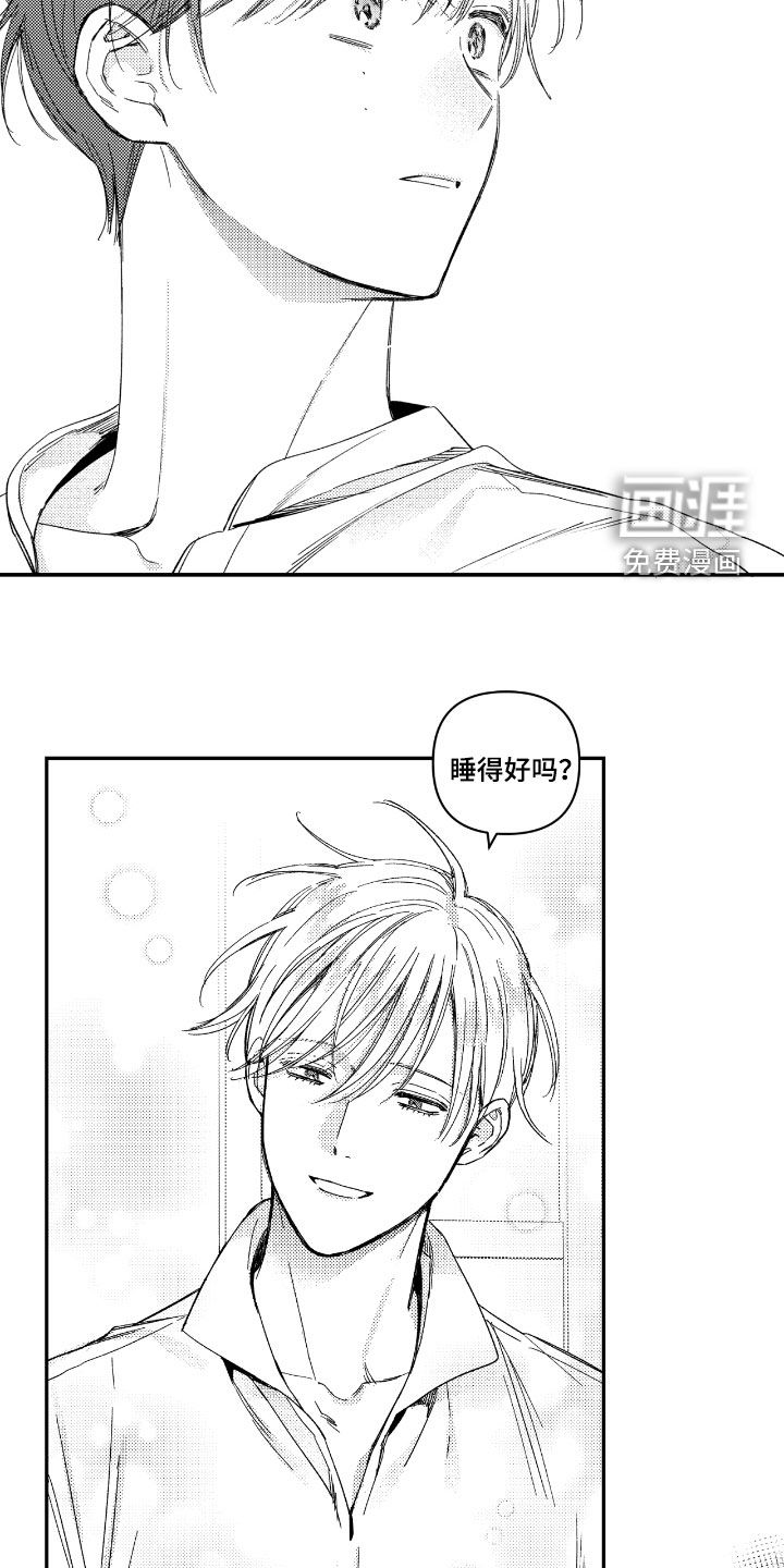 第30话1
