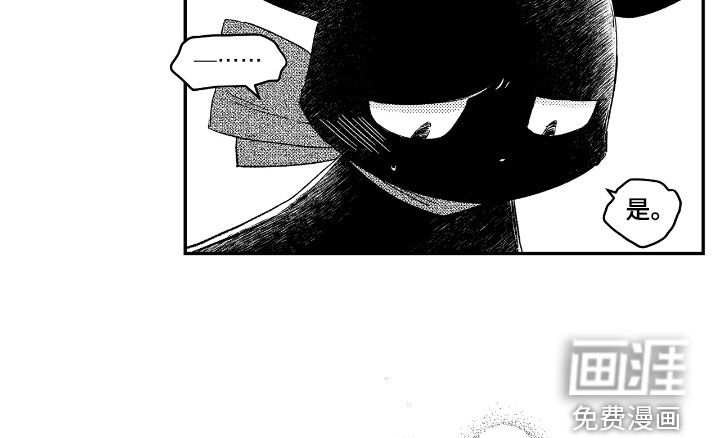 第30话12