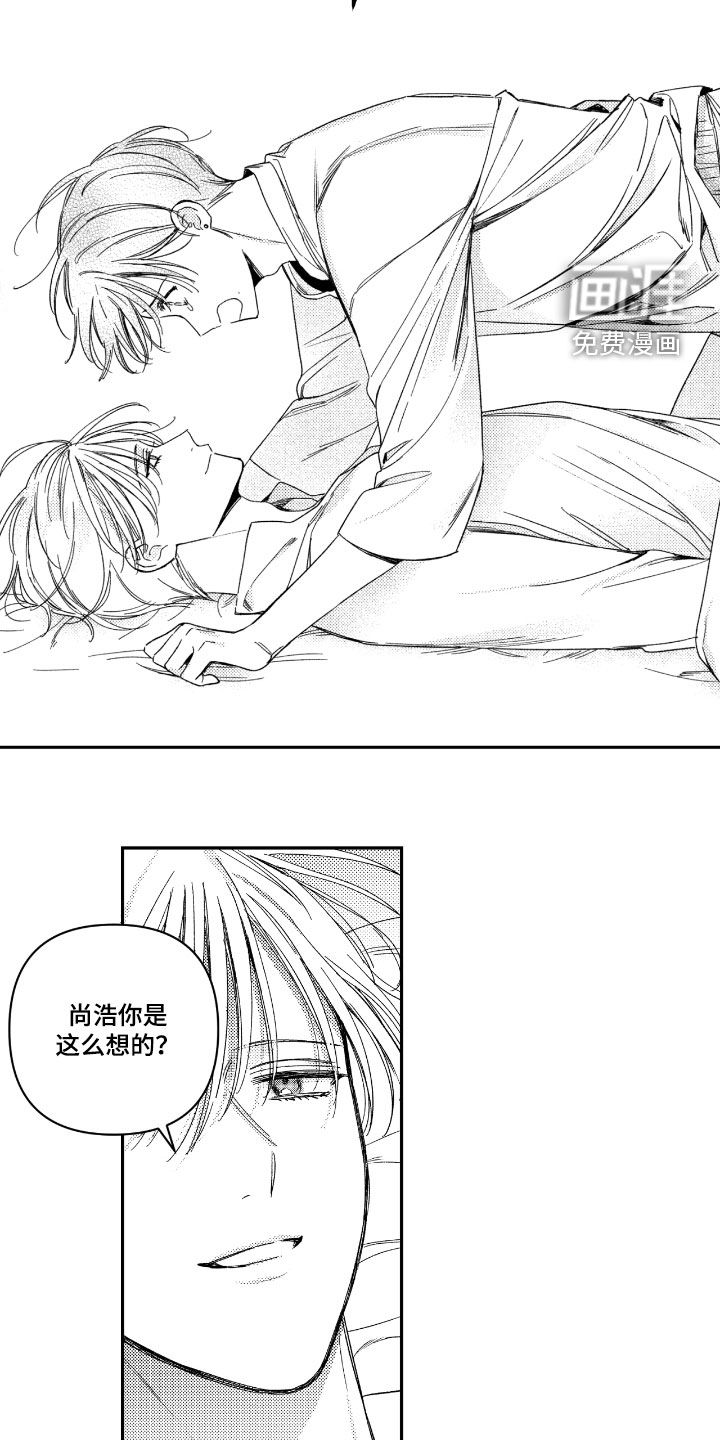 第30话17
