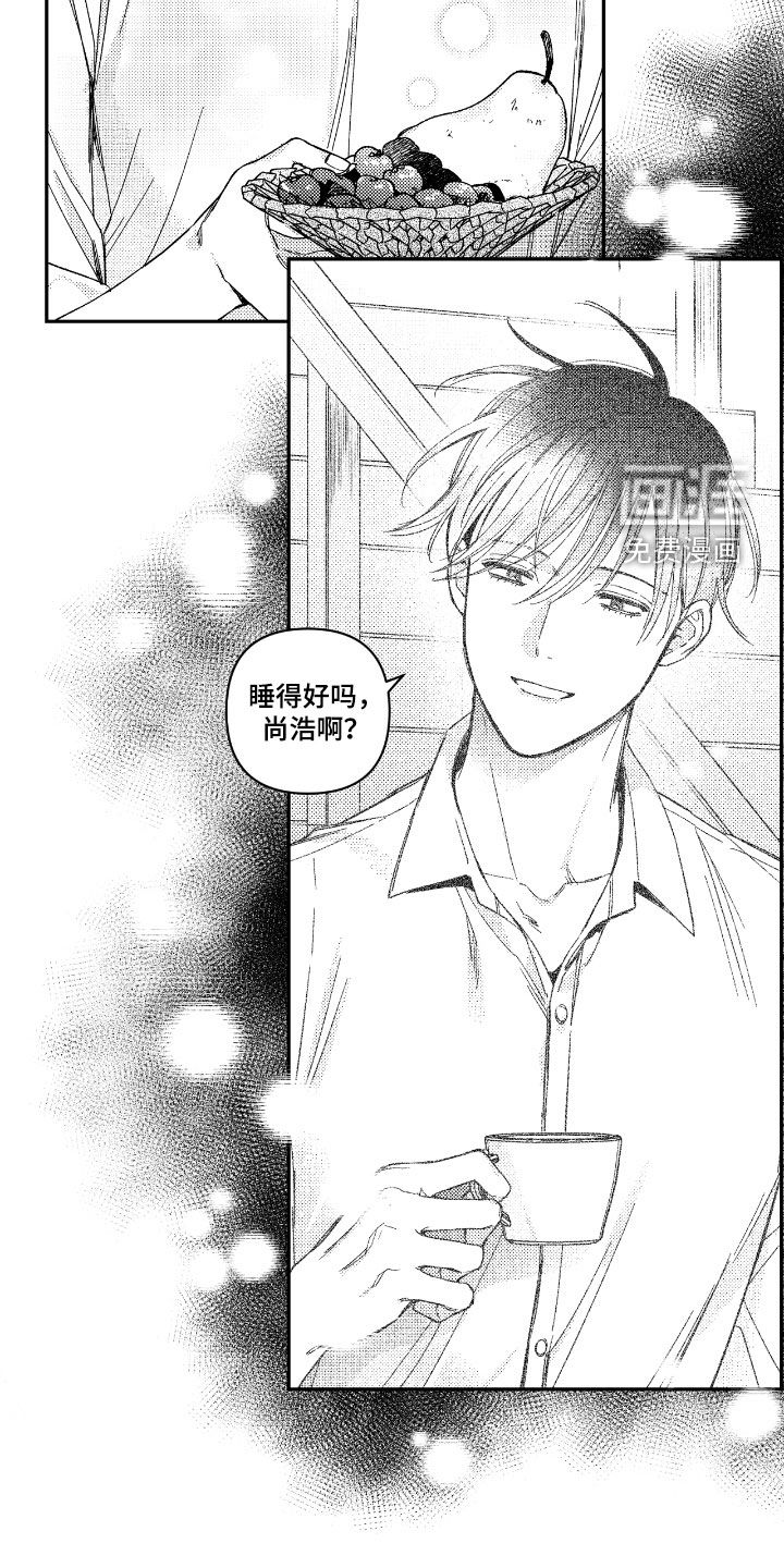 第30话2