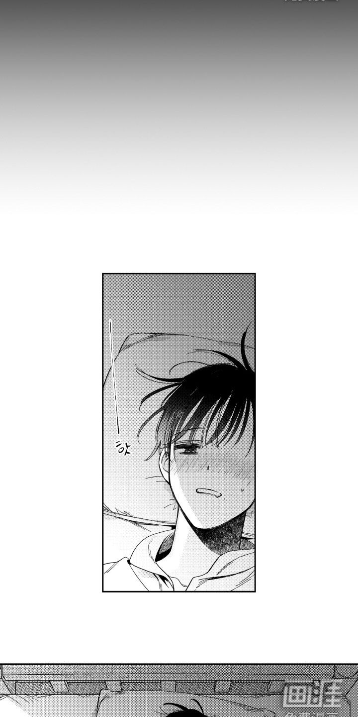 第29话2