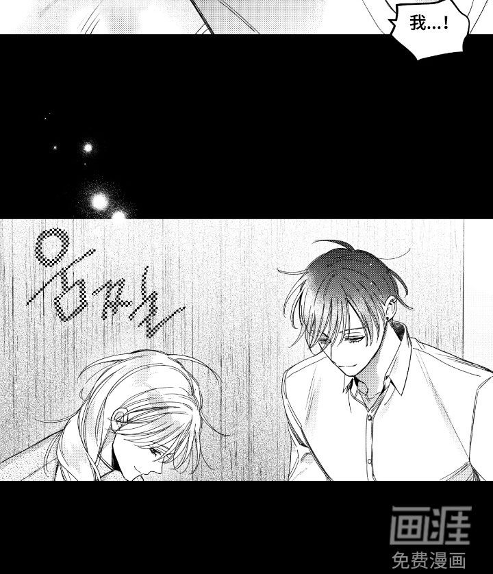 第28话10