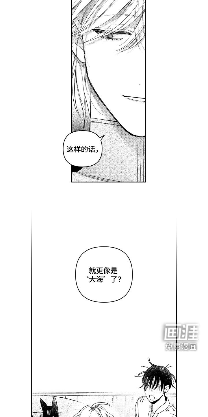 第27话1