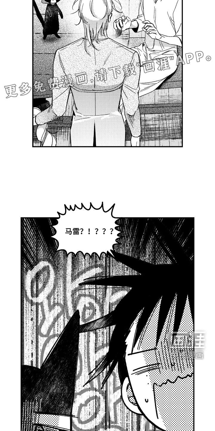 第27话2