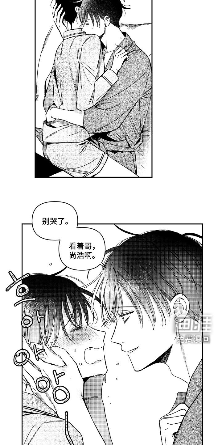 第25话1