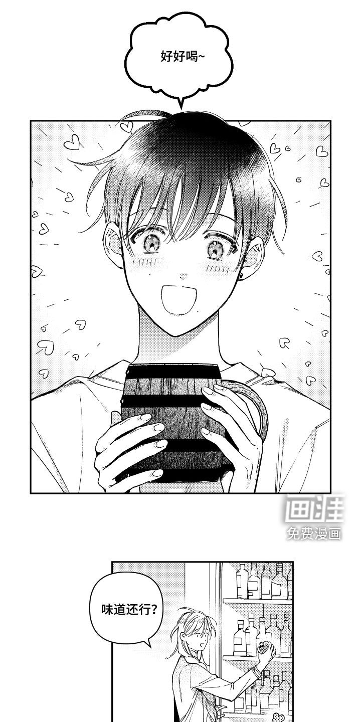 第23话0