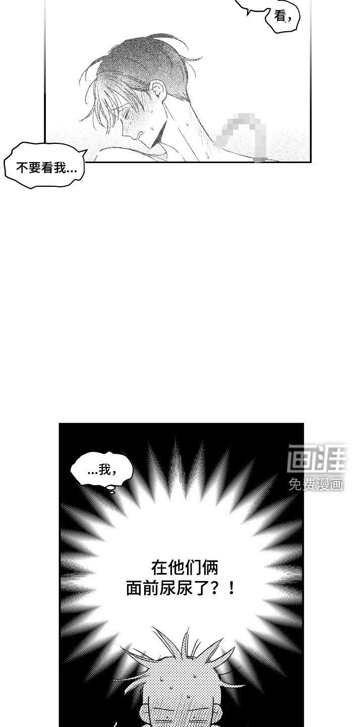 第22话4