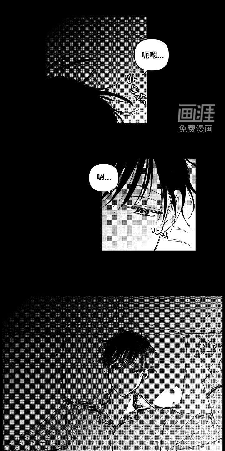 第21话0