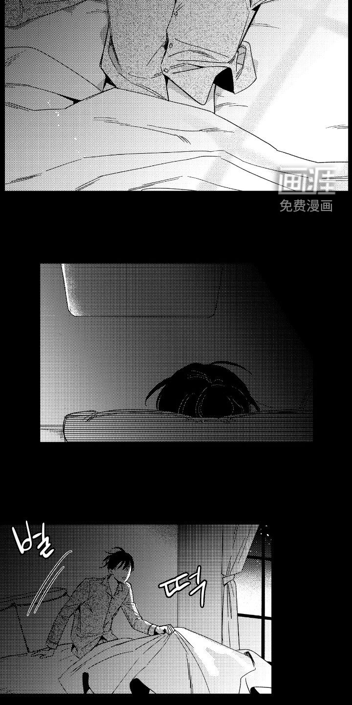 第21话1