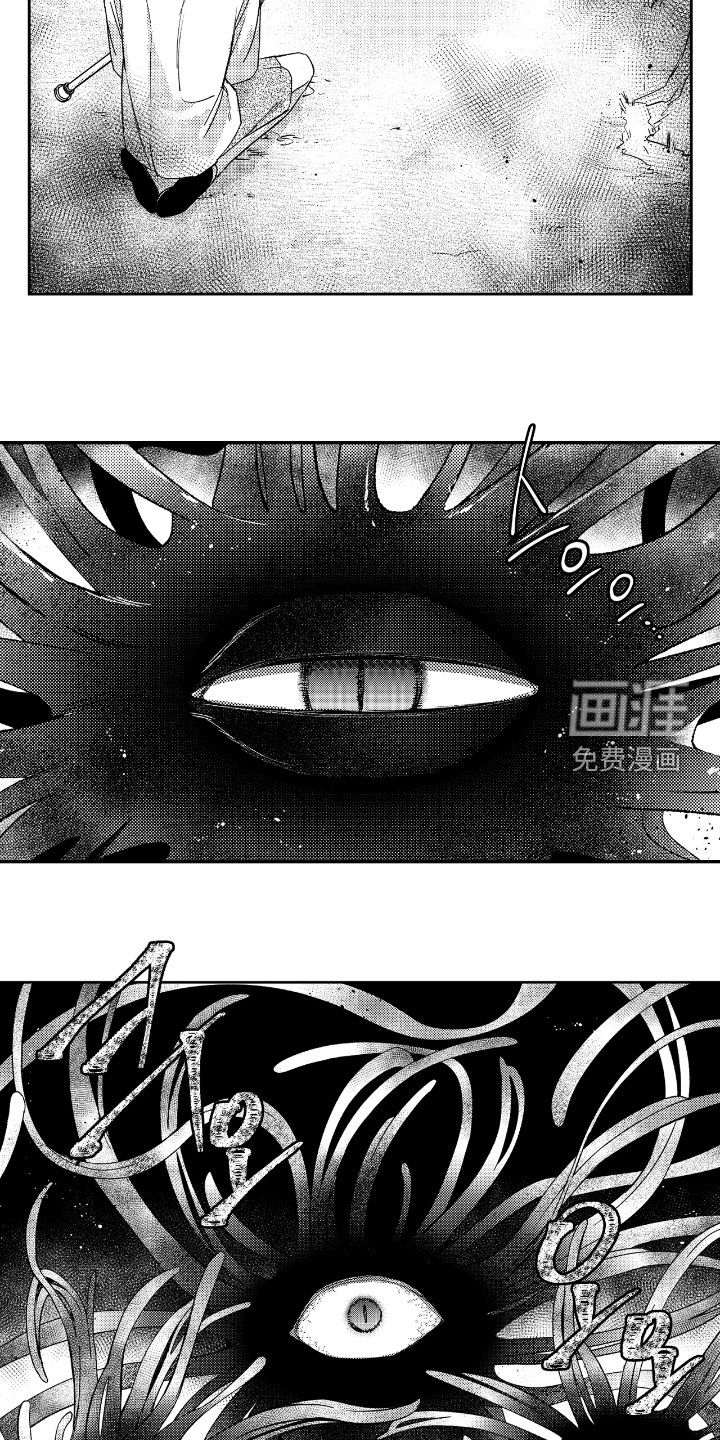第19话1