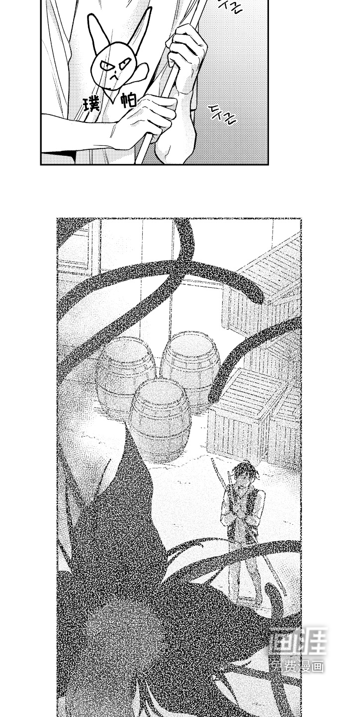 第18话24