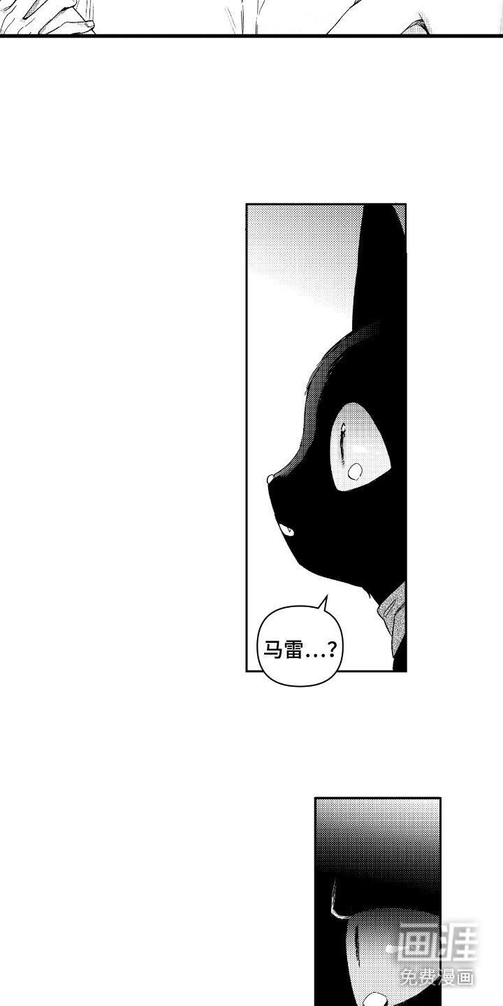 第14话5