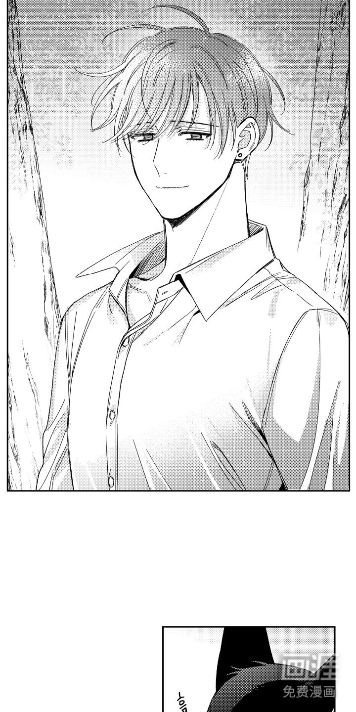 第14话7