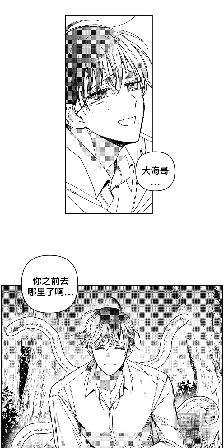 第13话0