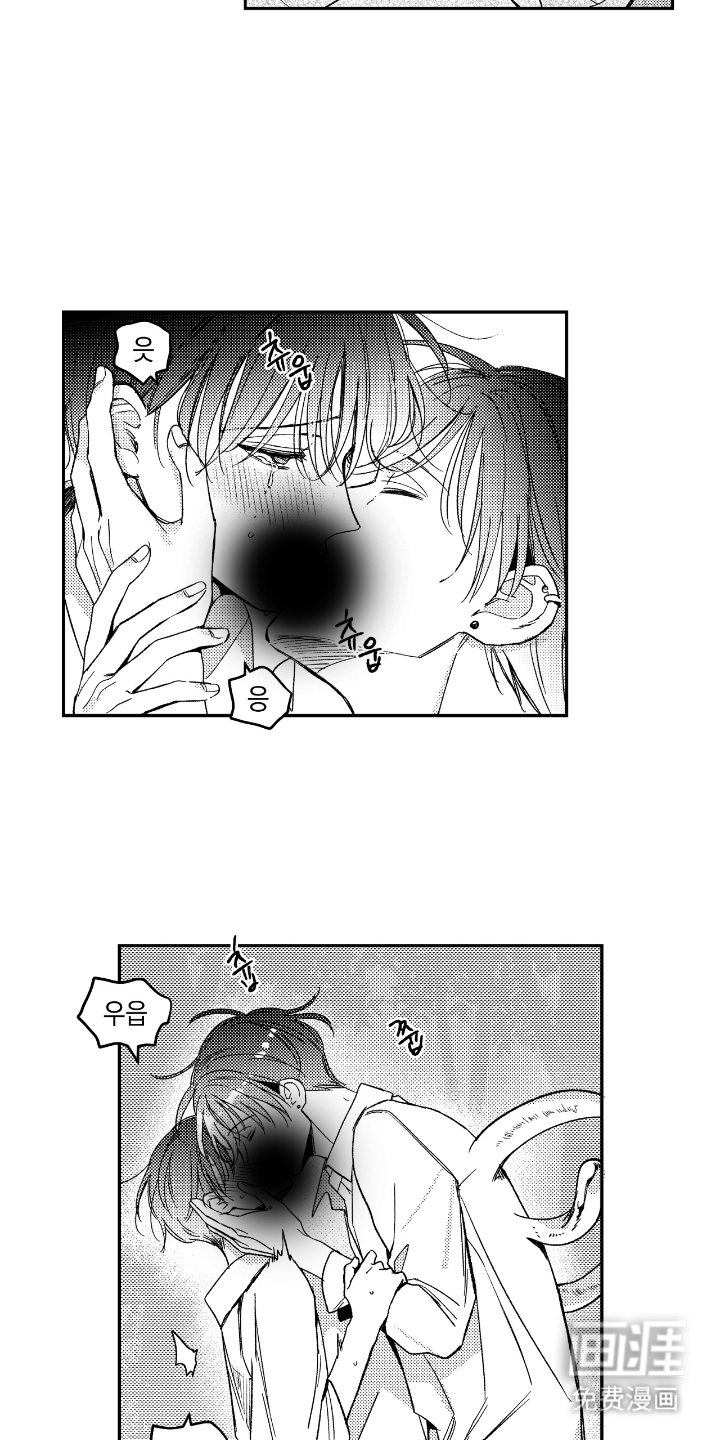 第13话10