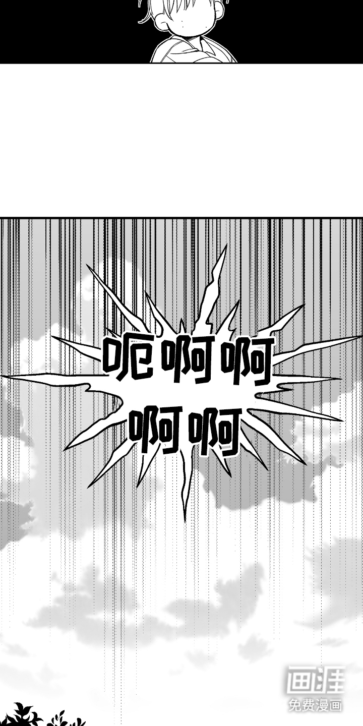 第13话2