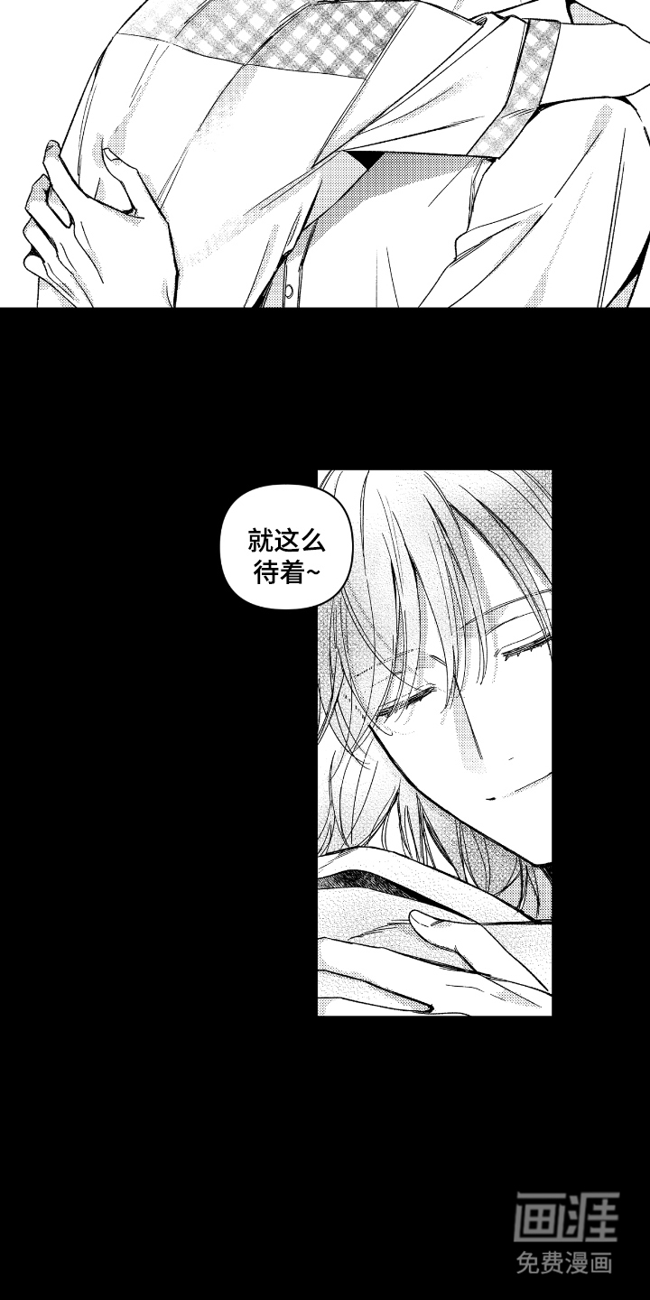 第10话6