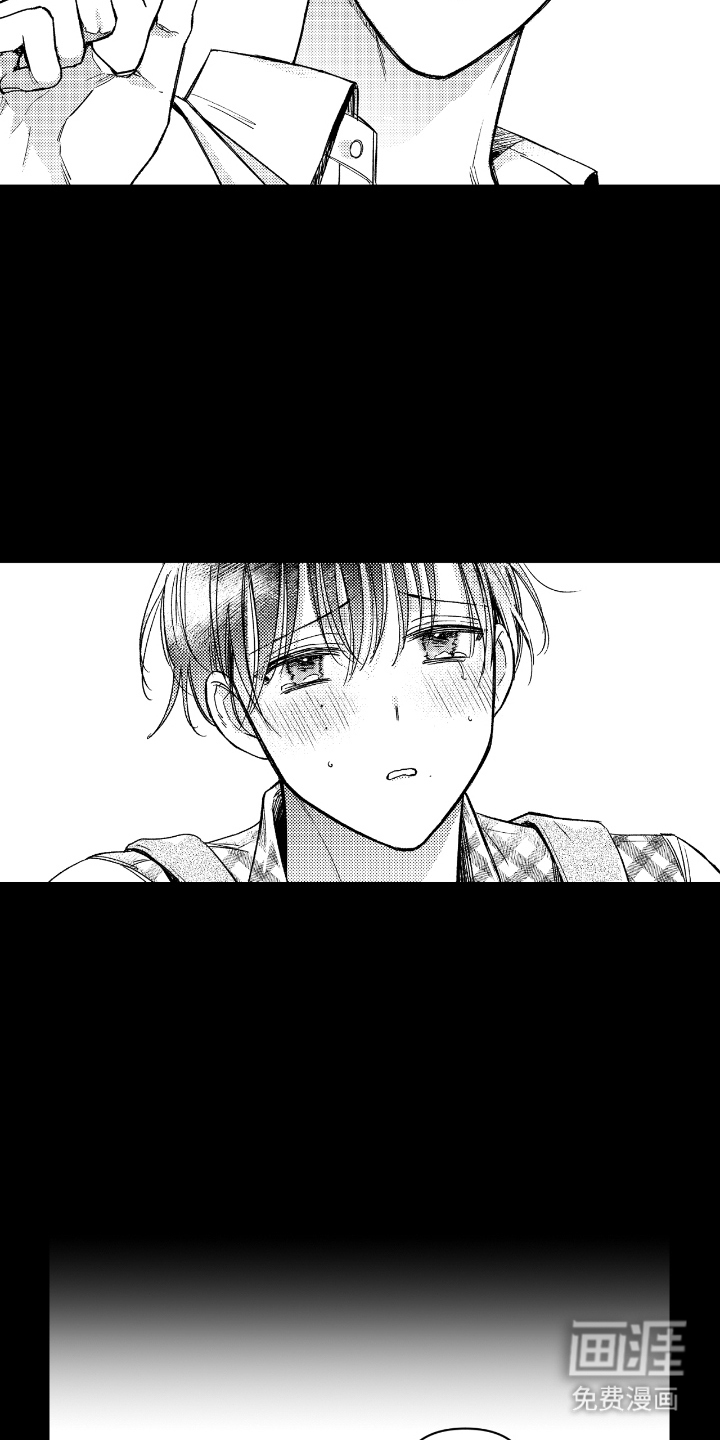 第9话7