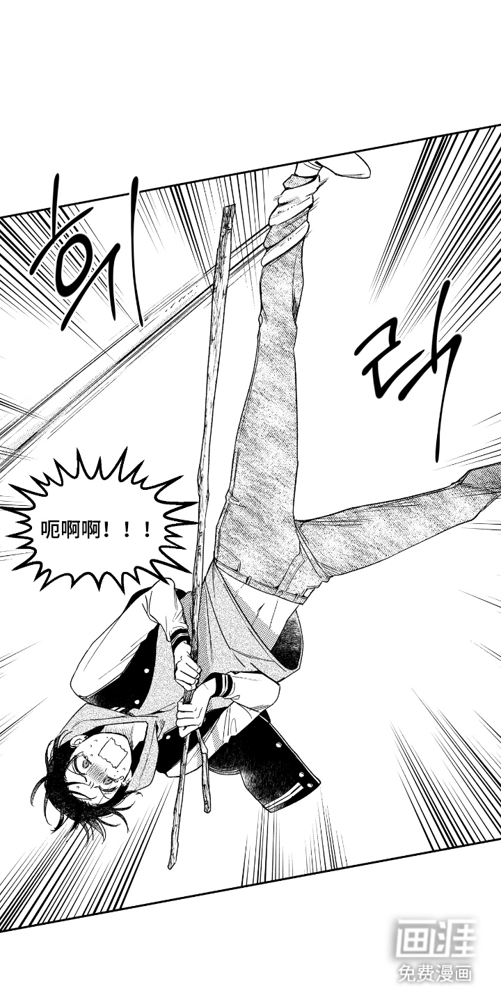 第7话5