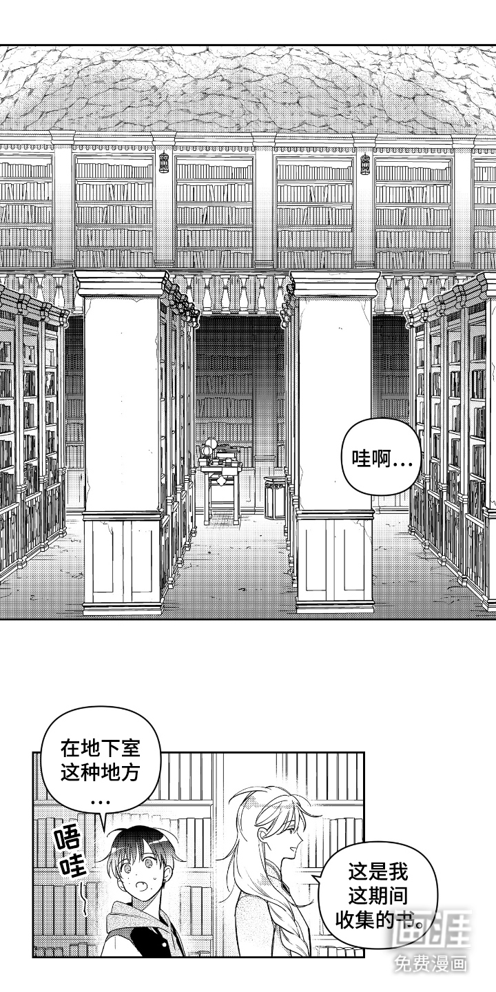 第6话0