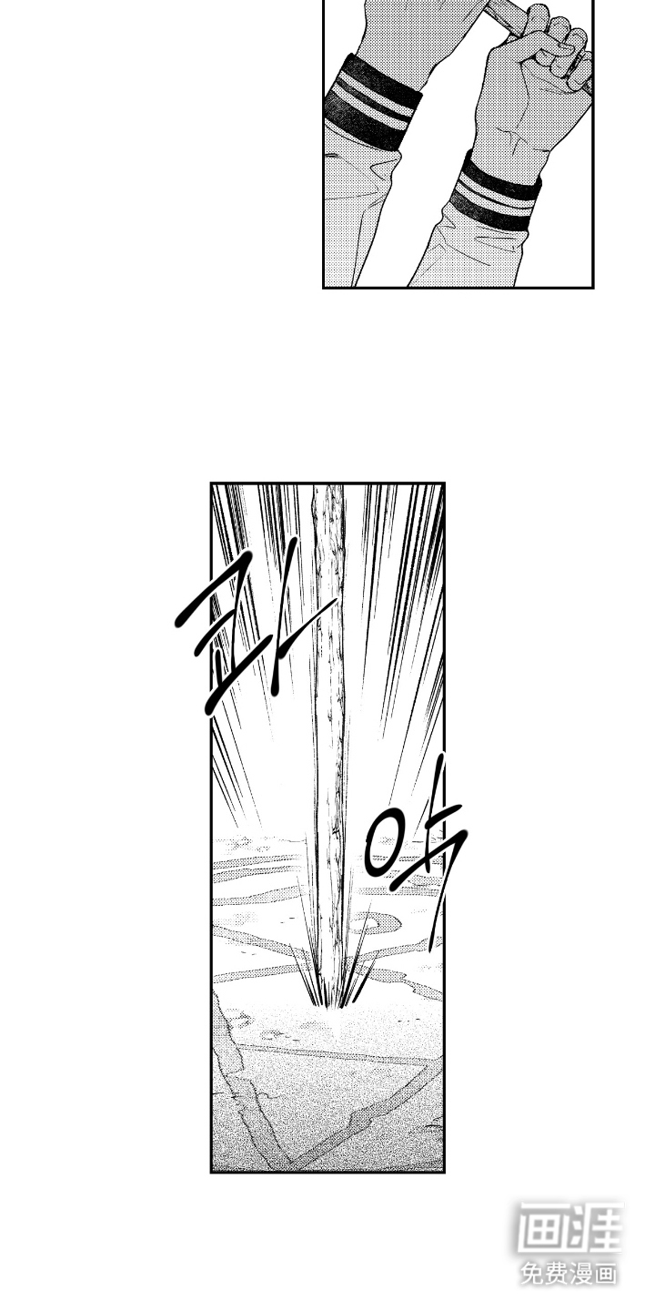 第6话9
