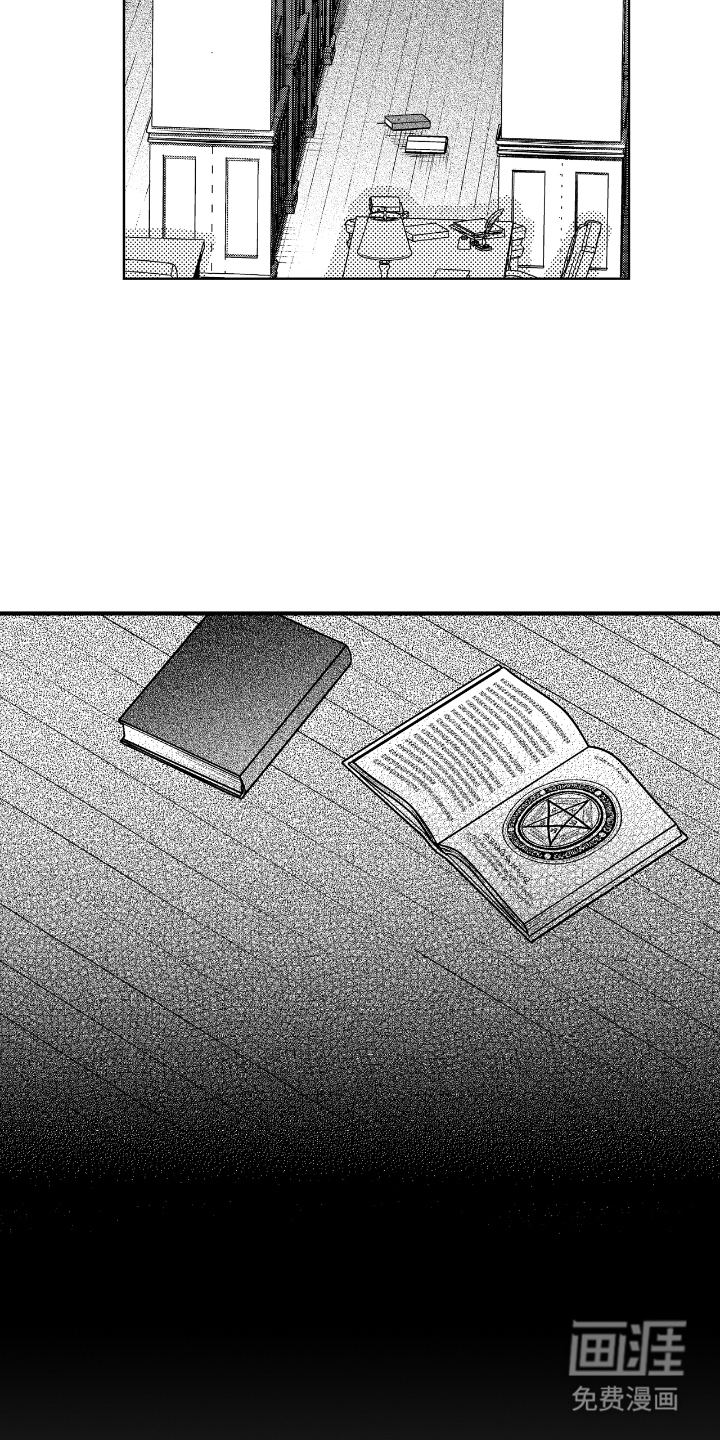 第4话5