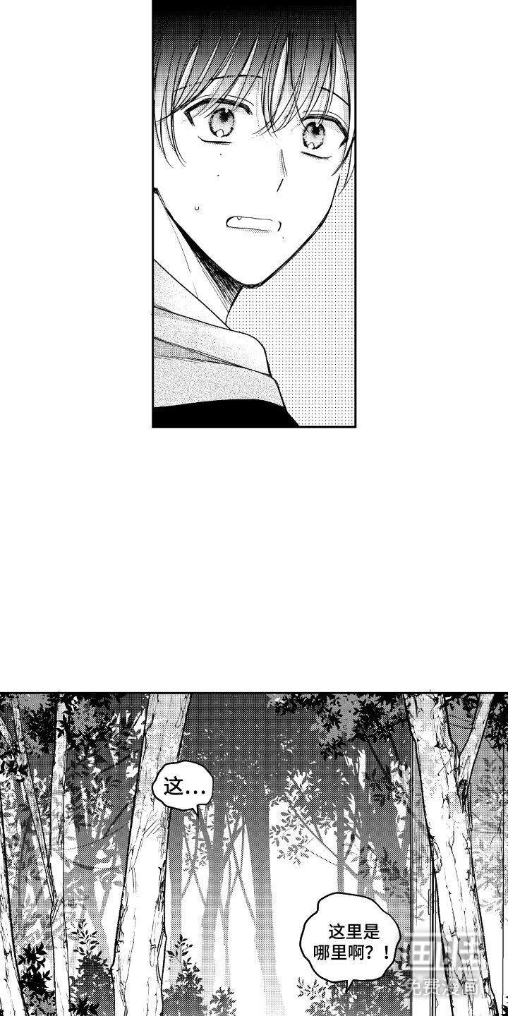 第4话9