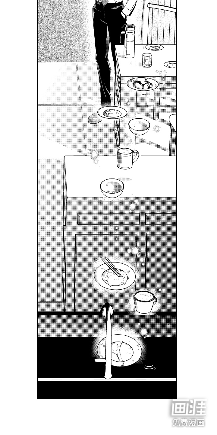 第3话10