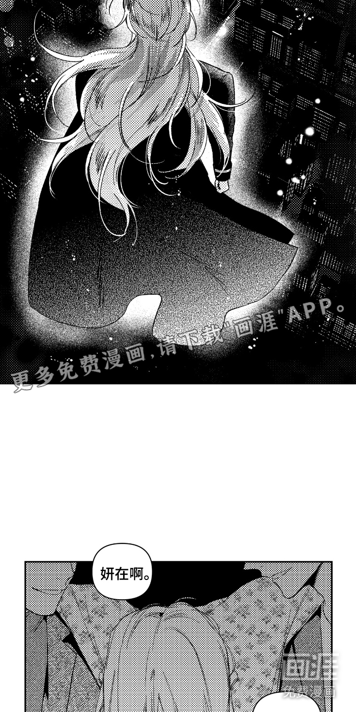 第1话1