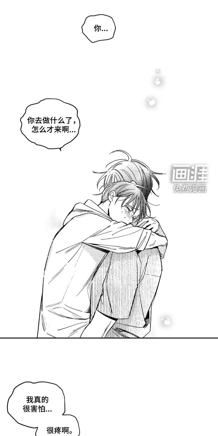 第42话0