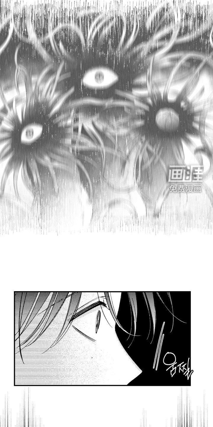 第42话9