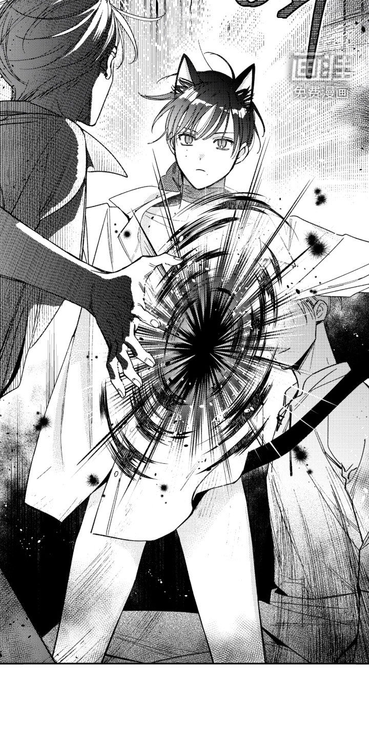 第41话12