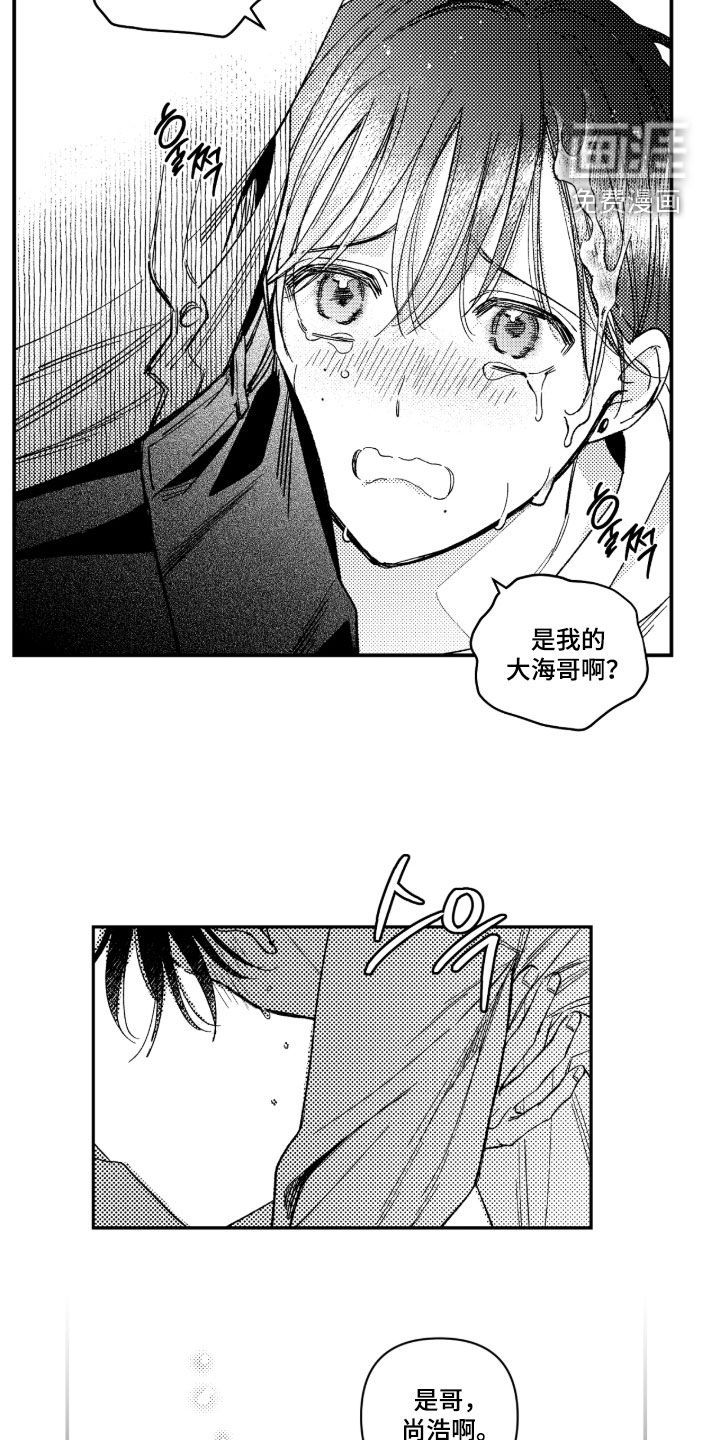 第41话19