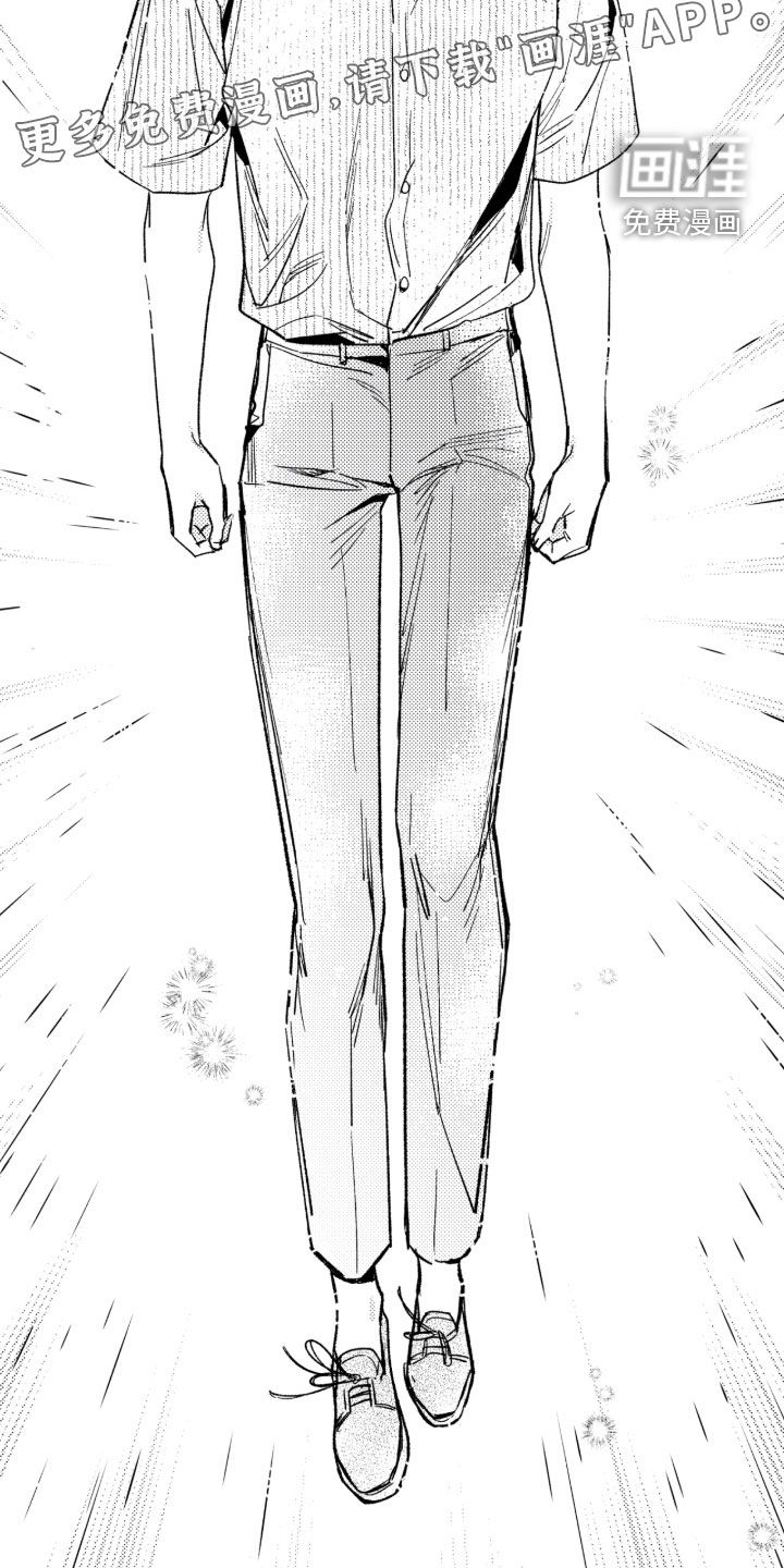 第41话5