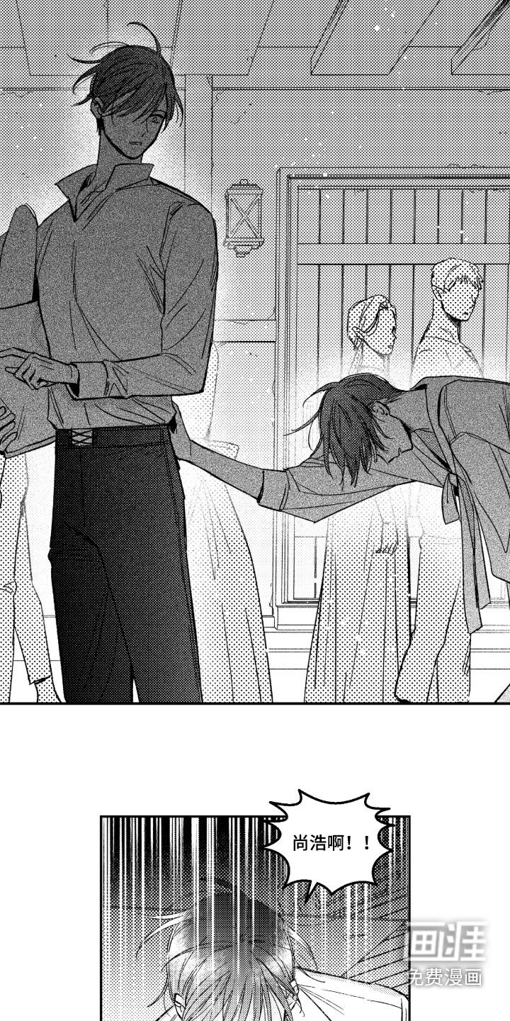 第44话17