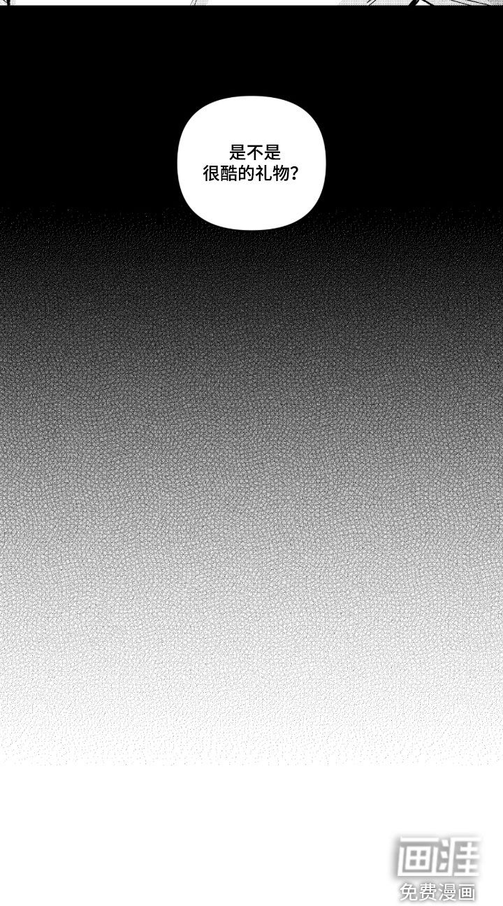 第44话20