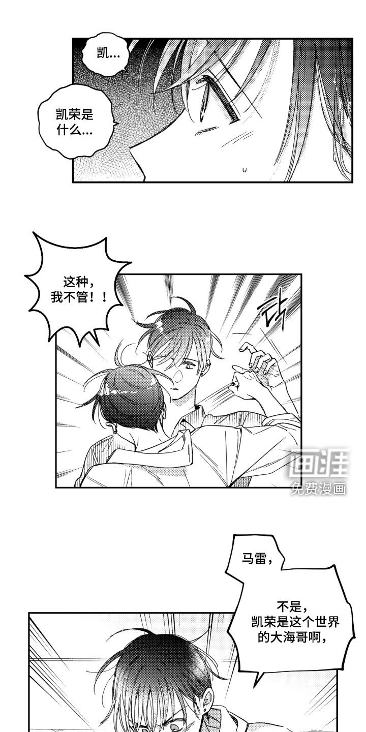 第43话0