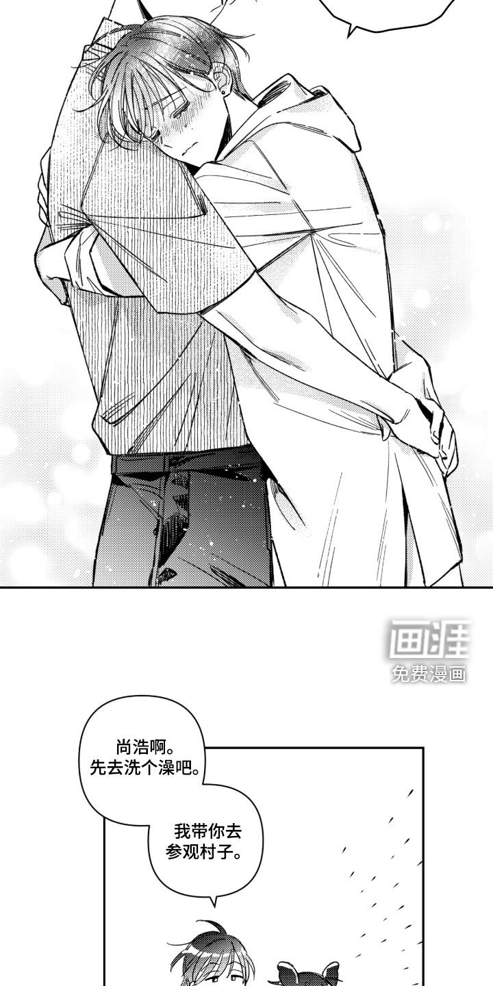 第43话20