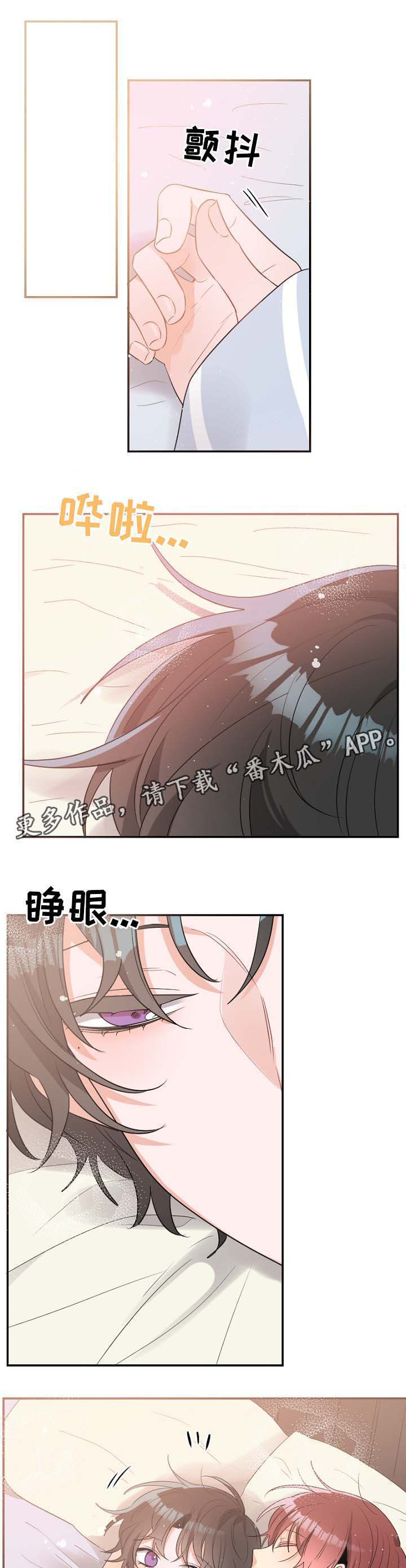 第48话0