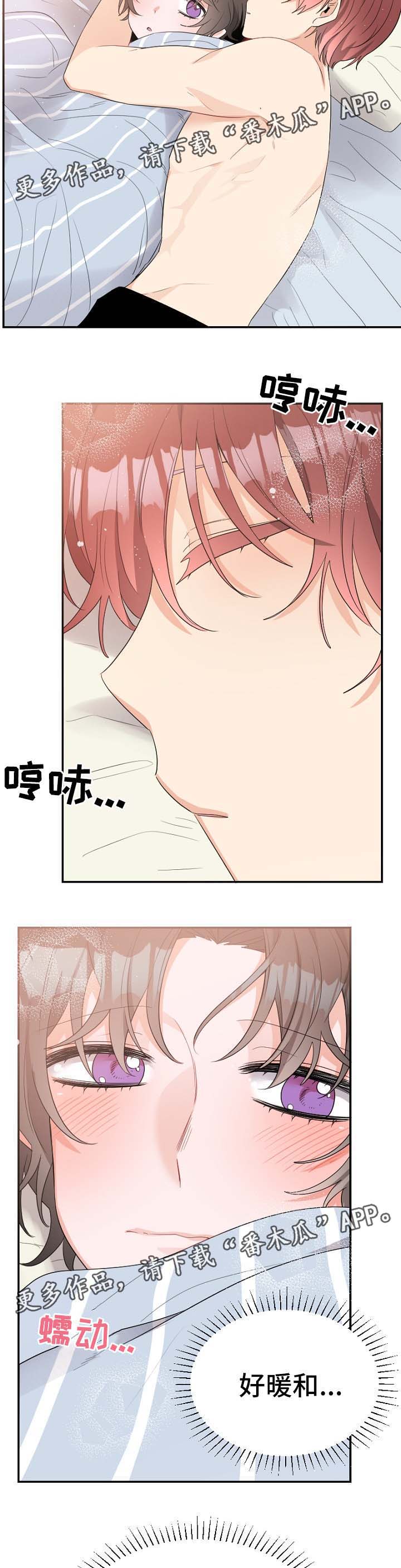 第48话1