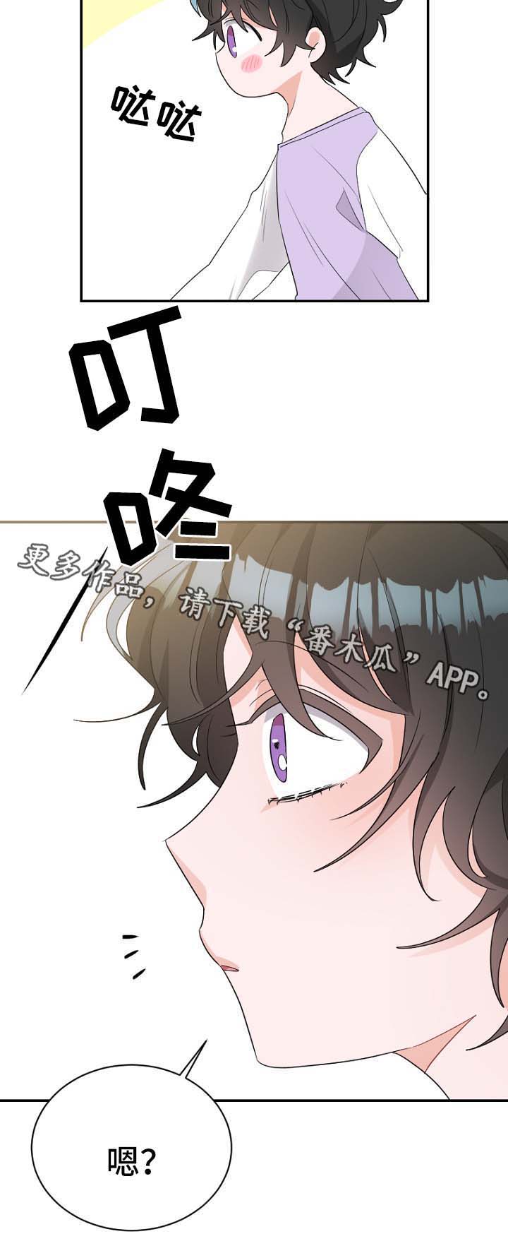 第48话6