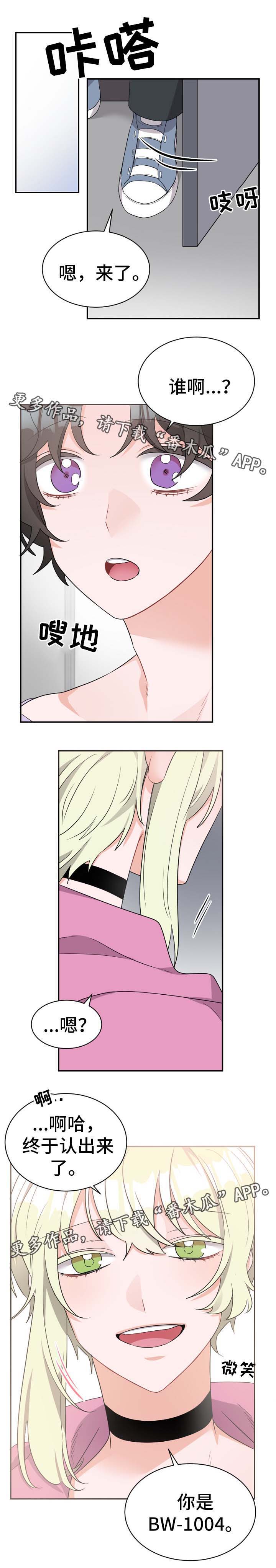 第48话7