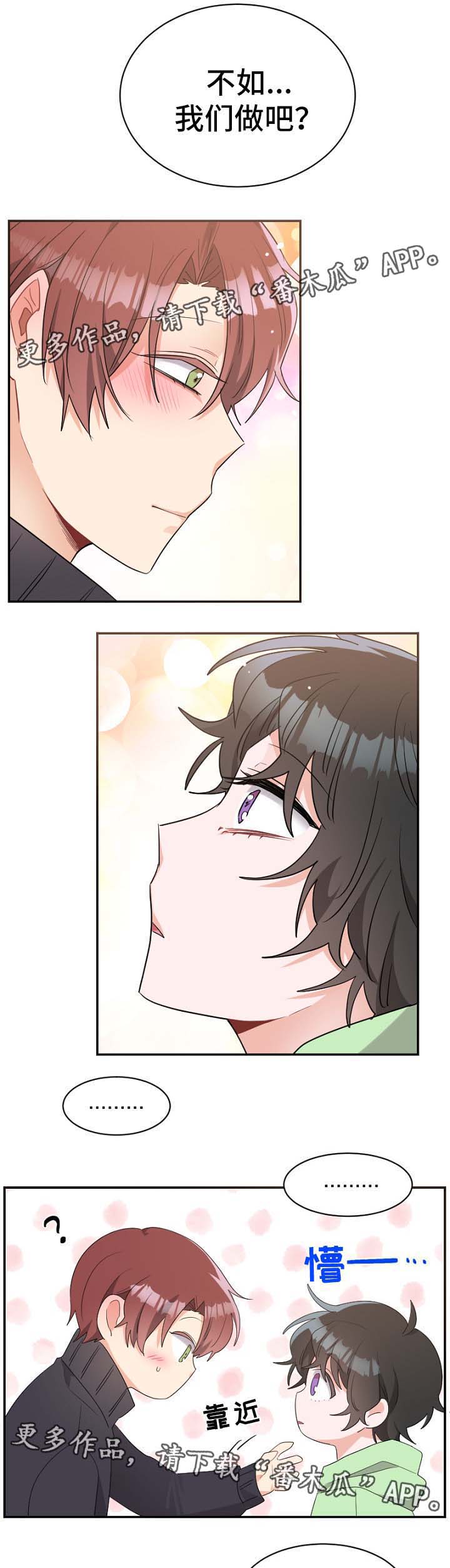 第47话0
