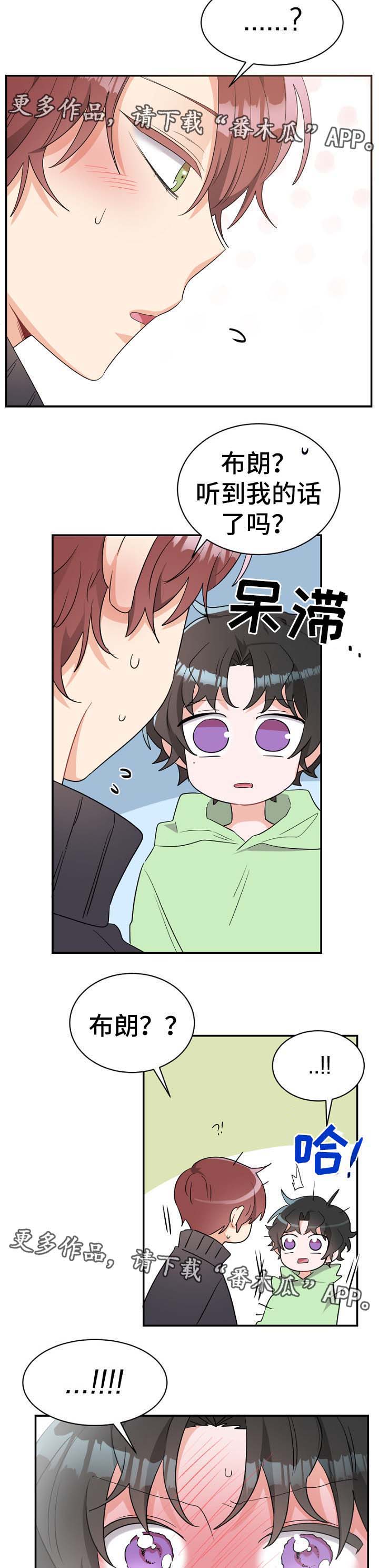 第47话1