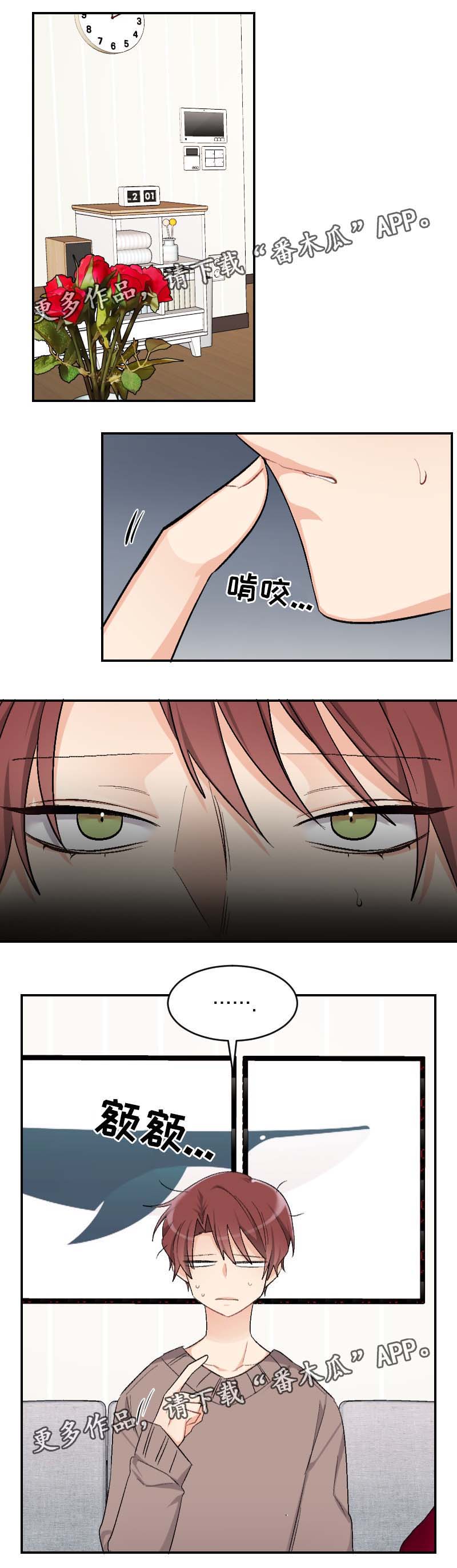 第45话0